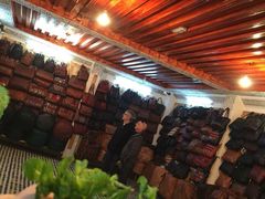 -穆莱拉赫制革厂