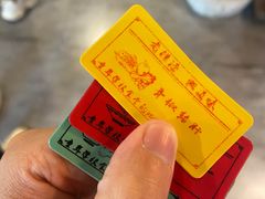 -老横泾面馆(吴中横泾店)