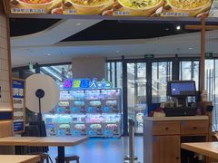 -粉小主·贵州酸汤牛肉粉(南京仙林金鹰店)