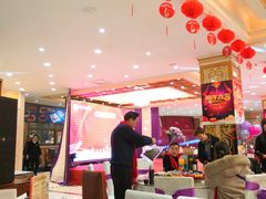 -艳阳天酒店(五里新村店)