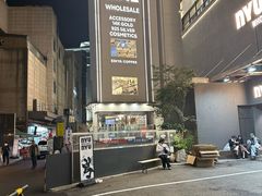 -东大门市场