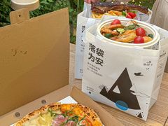 -春树下·树屋花房西餐厅(罍街AS1980店)