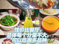 -新白鹿餐厅(金鹰新街口店)