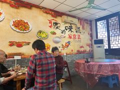 -贾老板缸肉馆(潮韵街店)