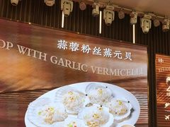 -喜宴又一村·粤菜·茶点·海鲜(壹方天地店)