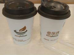 -金乐活美食(中街店)