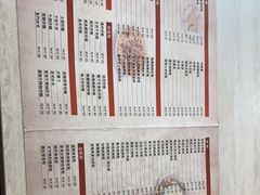 -喜莲咖啡