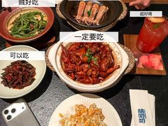 -天津万象城