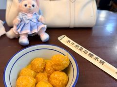 -水牛奶皇后糖水铺(深圳总店)