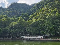 -严子陵钓台(富春江小三峡)