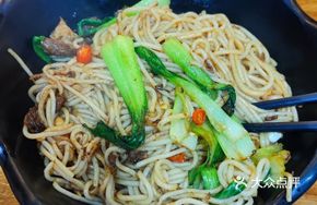 Signature Nanchang Fried Rice Noodles