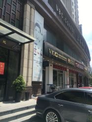 -MedSkinCare科技祛痘肌肤修护中心