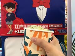 -DQ·蛋糕·冰淇淋(合生汇店)