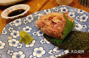 Sardine Paste Wrapped in Nori