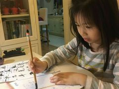 宝宝学习兴趣大增-小问号·科学启蒙·逻辑思维·阅读素养·口才演讲(杨浦合生汇中心)