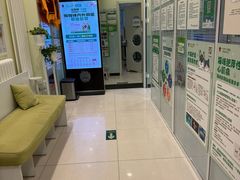 -悦宠凯宝动物医院·牙科·皮肤科(朝阳北路店)