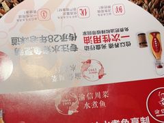 -渝信川菜(西单店)