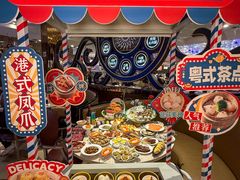 -芭菲盛宴·环球美食(北城国际店)