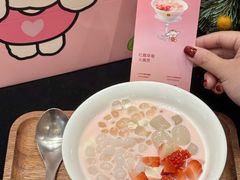 -满记甜品(湖滨店)