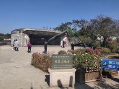 -胡里山炮台