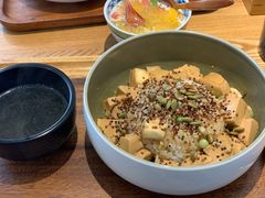 藜麦椒麻豆腐饭-漫蔬•台北蔬食小馆VEGGIEBOIL(朝晖店)