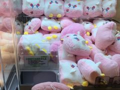 -幻物社(万象天地店)