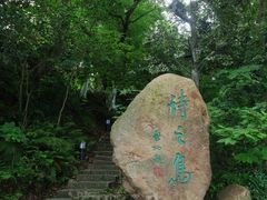 -江心屿景区