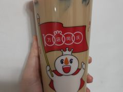 -蜜雪冰城(紫荆山顺河路店)