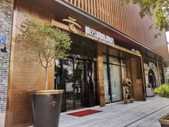 -广州永庆坊瞻云精选酒店