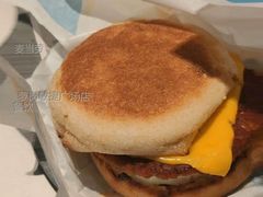 烟肉蛋麦满分-麦当劳(萝岗敏捷广场店)