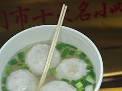 -龙头鱼丸店 只此一家只卖手工鲨鱼丸