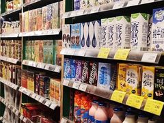 -绿叶子(春秀路店)