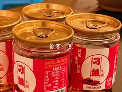 油碟-刁姐火锅(五小区店)