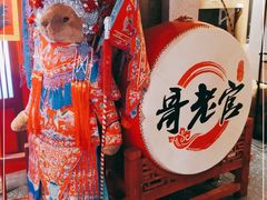 -哥老官重庆美蛙鱼头(虹口龙之梦店)