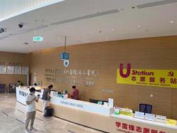 -天使医生VIP孕期孕检产检(市二医院店)