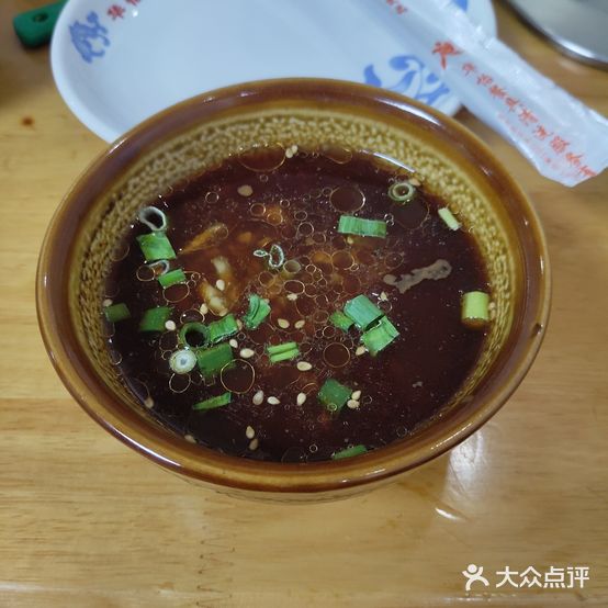 巷子铜锅(朝阳店)
