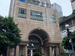 -中国建设银行(重庆市分行)