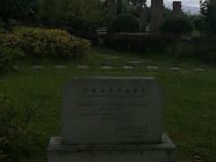 -江南天池