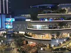 -La Terre乐田(万象城店)