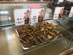 -上海老天禄