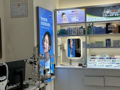 -浙文眼镜(华熙528店)