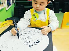 -杨梅红艺术教育(万象城教学中心)