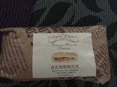 -中百罗森(华夏村店)