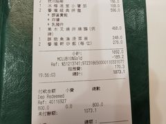 -誉珑轩