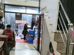 -马振面(小皮院店)