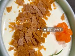 -蟹榭·本帮江浙菜·蟹宴(大宁久光商场店)