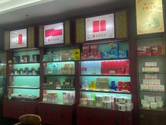 -张一元(世纪金源购物中心东区店)