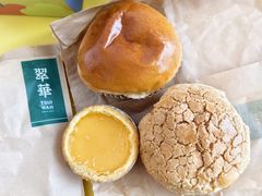 -翠华餐厅(正佳广场店)