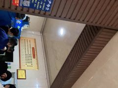 -尧钧财鱼面(育才路店)