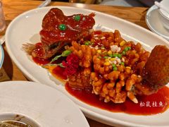 -鱼食饭稻·苏浙土菜17年老馆子(平江路店)